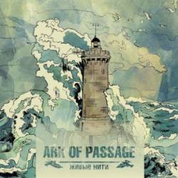 Ark Of Passage : Living Threads